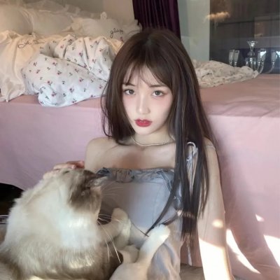 枪